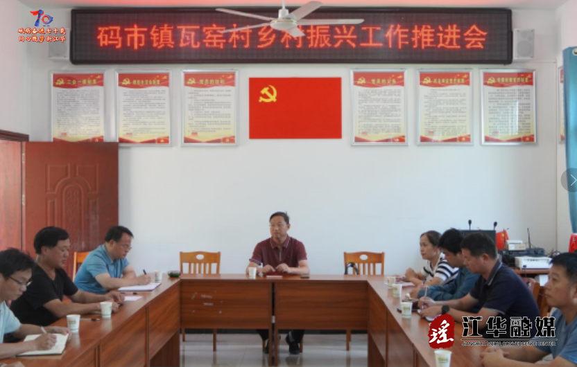 wechat_2025-08-04_093931_064.png