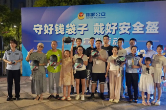 寓教于乐！桃源公安这场沉浸式安全宣讲活动“干货满满”