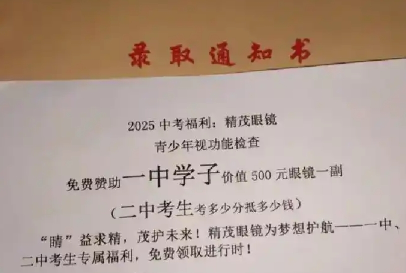 截图.png