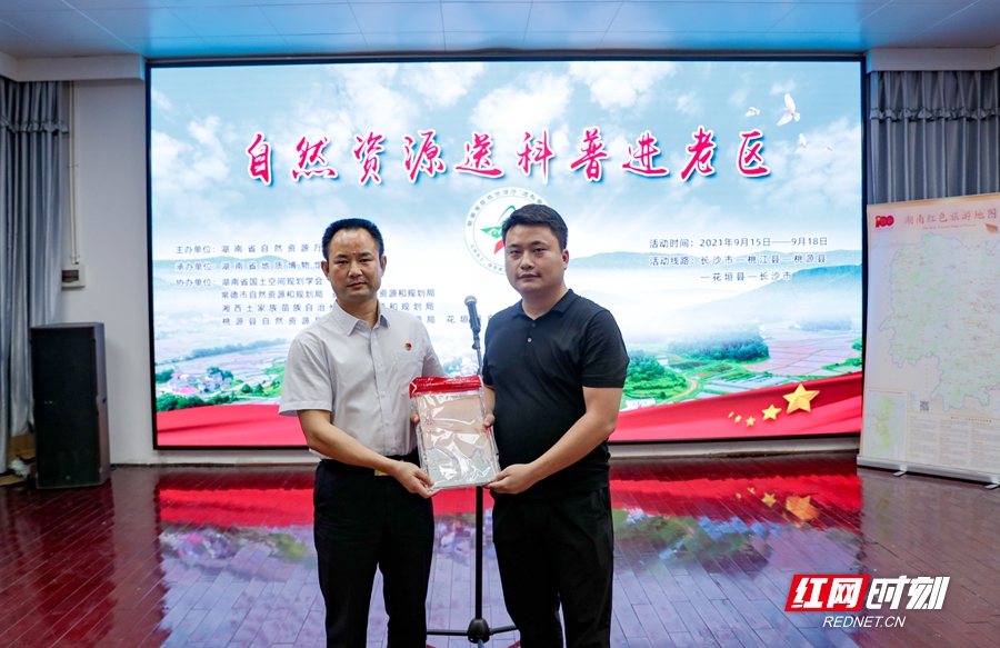 微信图片_20210917232054_副本.jpg