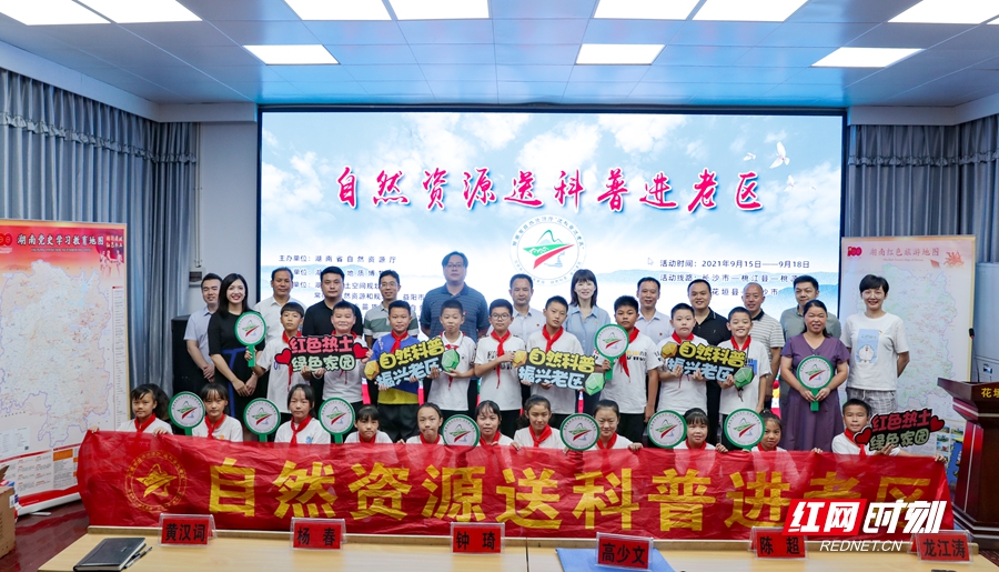 微信图片_20210917231958_副本.jpg