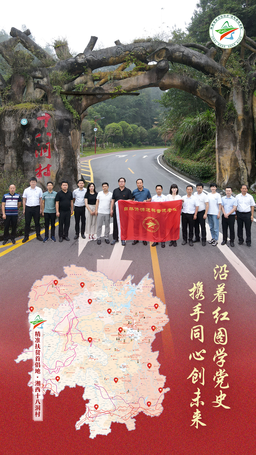 微信图片_20210920010147.jpg