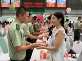 林邑崇军绘新篇