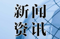 双牌打鼓坪乡：理论讲解+实操演练 筑牢消防安全防线
