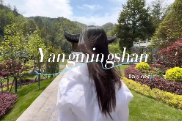 Vlog | 清凉双牌阳明山 