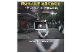 探访伟人故里，追寻红色足迹——“最忆韶山”红色旅游精品线路